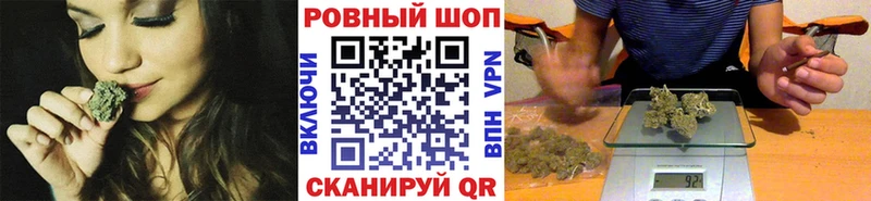Купить наркотик Химки Амфетамин Марихуана Галлюциногенные грибы Меф мяу мяу ГАШ СК