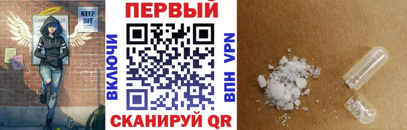 сайты даркнета клад  Химки  АМФЕТАМИН 98% 