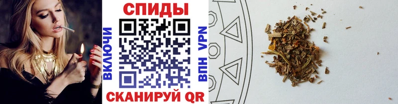 Бутират вода  Химки 