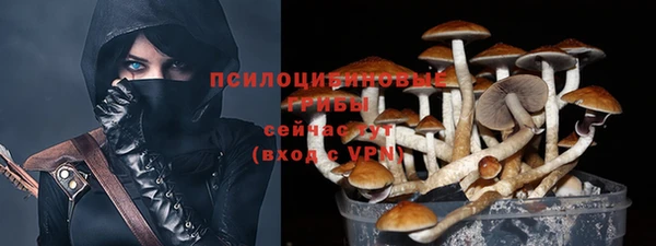 дистиллят марихуана Верхний Тагил