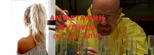 дистиллят марихуана Верхний Тагил