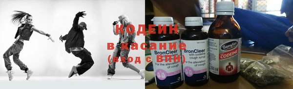 дистиллят марихуана Верхний Тагил