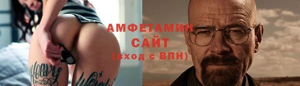 дистиллят марихуана Верхний Тагил