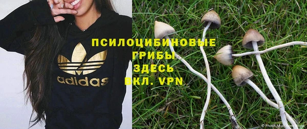 дистиллят марихуана Верхний Тагил