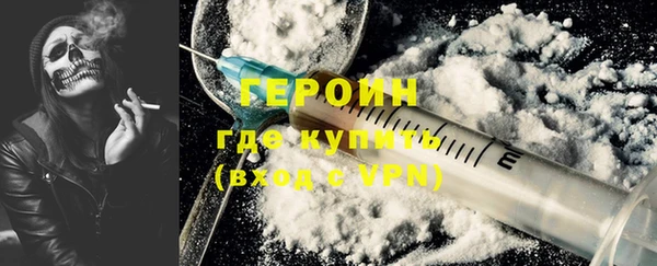 дистиллят марихуана Верхний Тагил