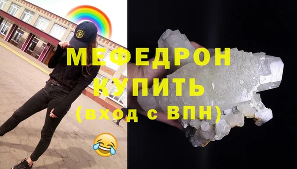 дистиллят марихуана Верхний Тагил