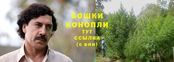 дистиллят марихуана Верхний Тагил