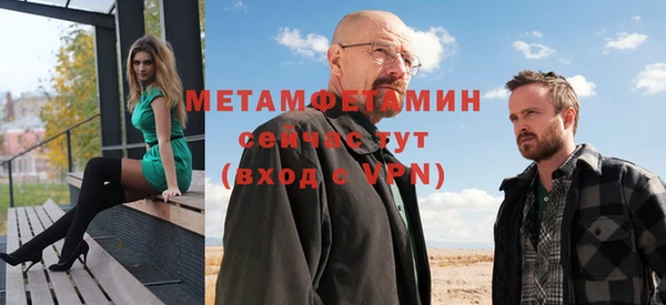 дистиллят марихуана Верхний Тагил
