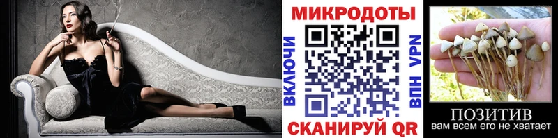 Галлюциногенные грибы ЛСД  где можно купить   Химки 